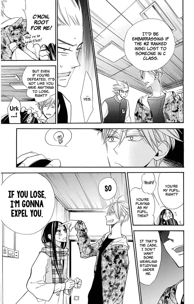 Hoshizora no Karasu Chapter 19 page 28 - Chapter 19