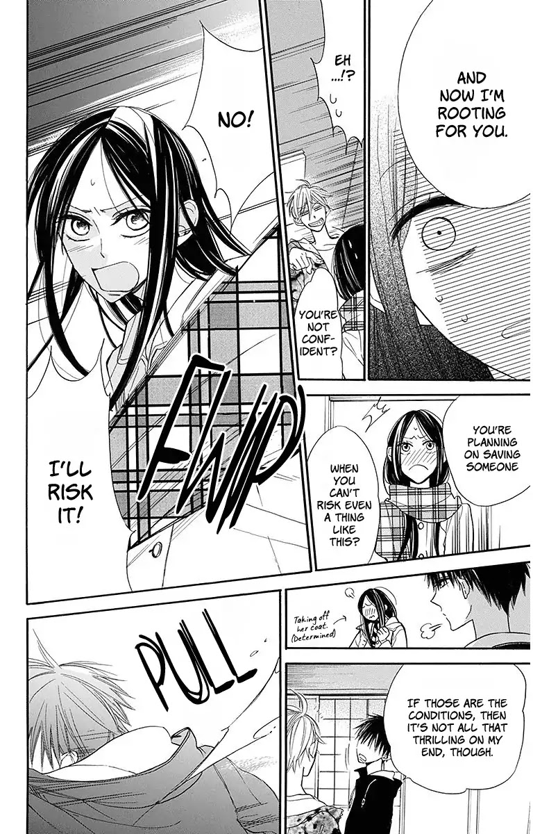 Hoshizora no Karasu Chapter 19 page 29 - Chapter 19