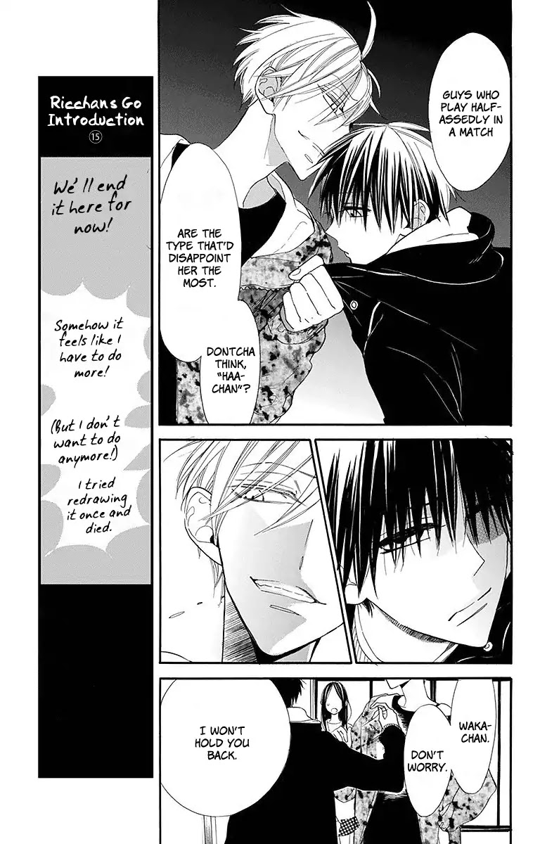 Hoshizora no Karasu Chapter 19 page 30 - Chapter 19