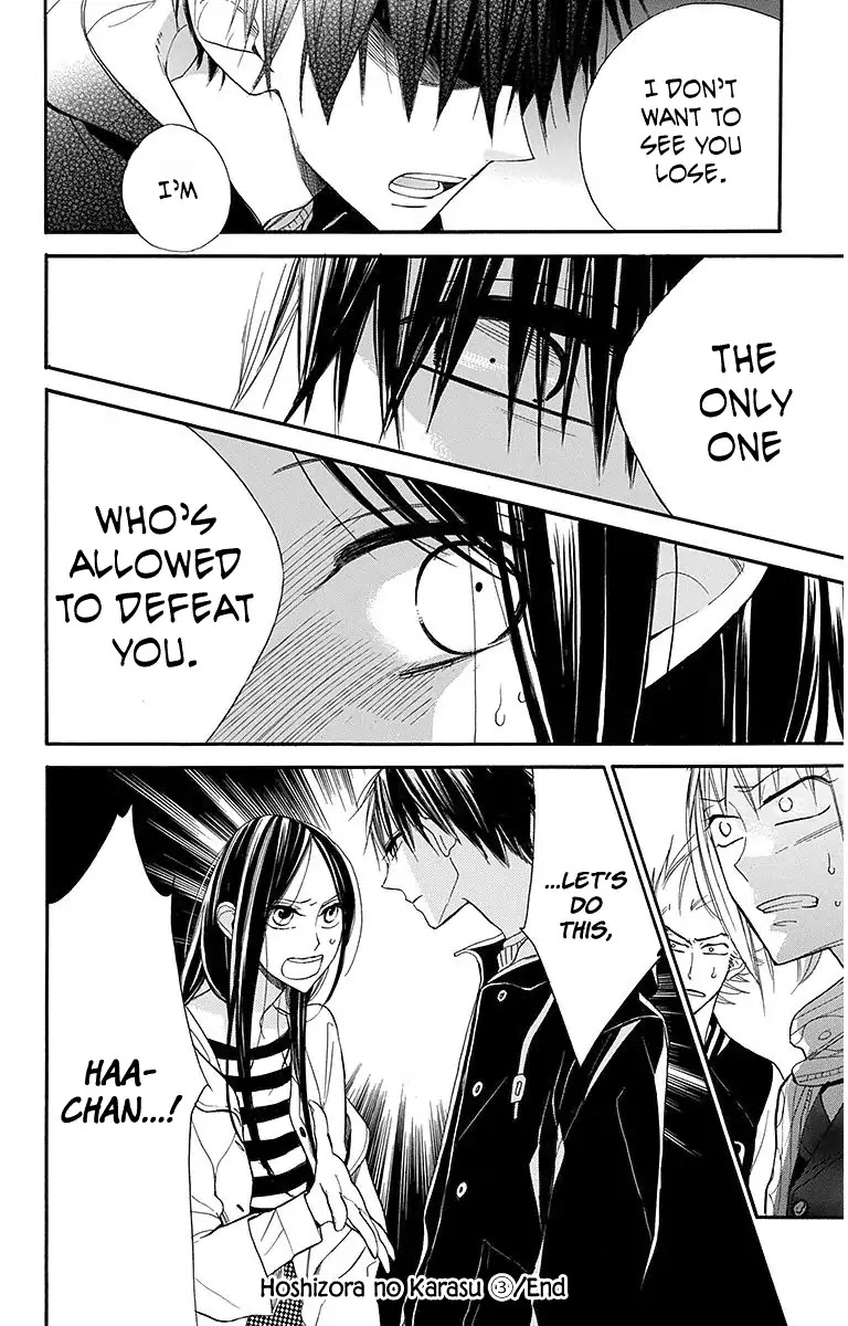 Hoshizora no Karasu Chapter 19 page 31 - Chapter 19