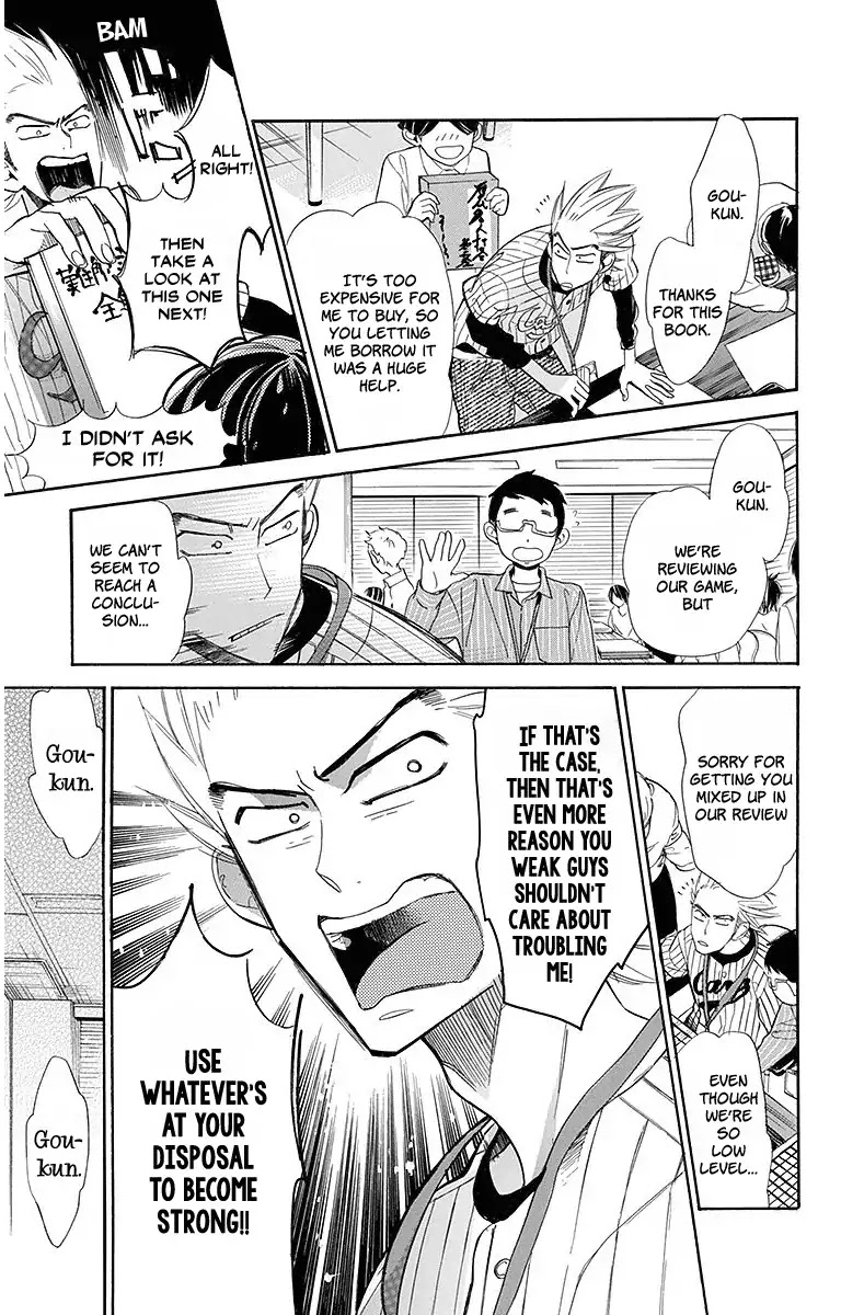 Hoshizora no Karasu Chapter 19 page 6 - Chapter 19