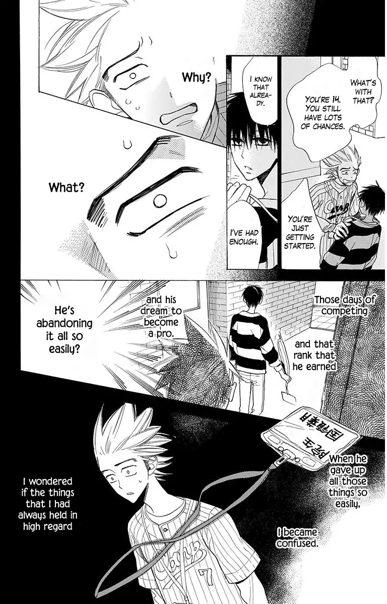 Hoshizora no Karasu Chapter 19 page 9 - Chapter 19