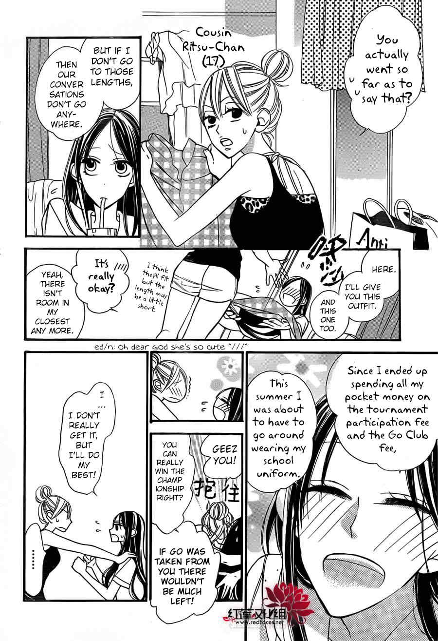 Hoshizora no Karasu Chapter 2 page 13 - Chapter 2