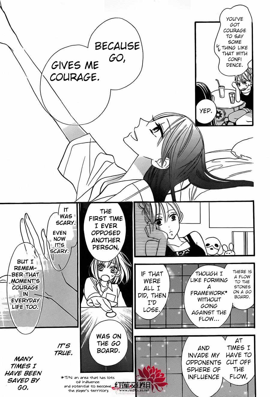 Hoshizora no Karasu Chapter 2 page 14 - Chapter 2