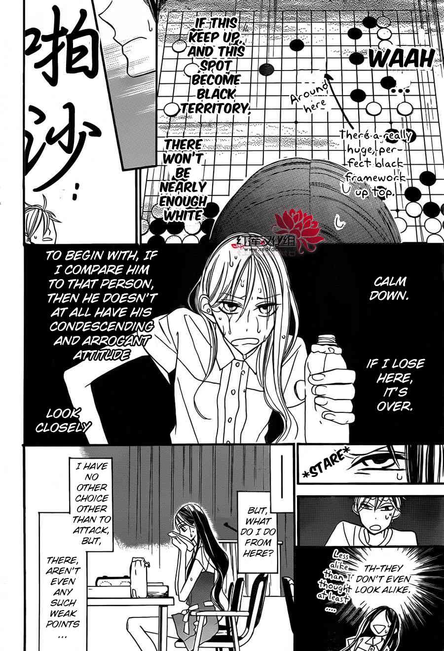 Hoshizora no Karasu Chapter 2 page 19 - Chapter 2