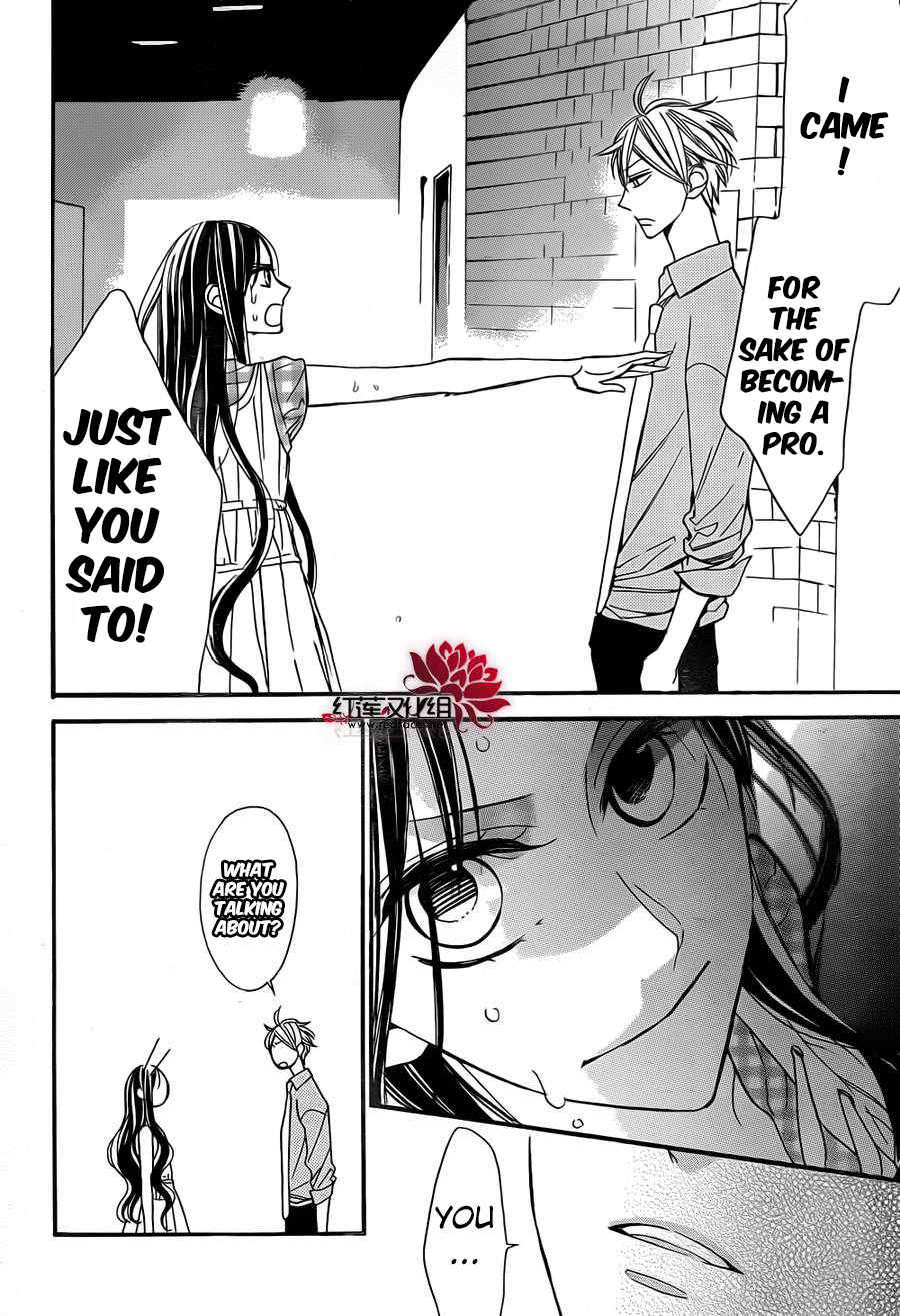Hoshizora no Karasu Chapter 2 page 29 - Chapter 2