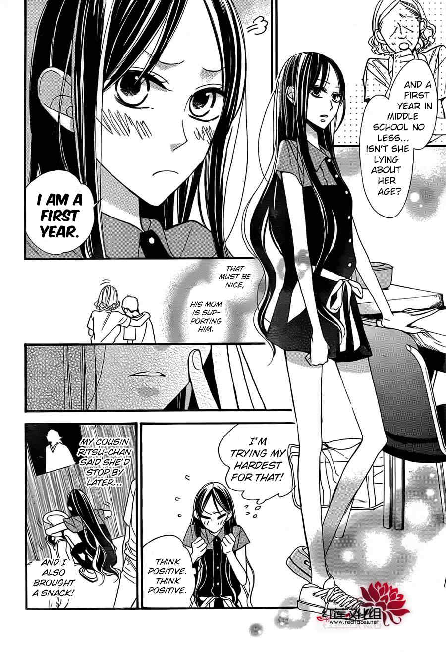 Hoshizora no Karasu Chapter 2 page 5 - Chapter 2