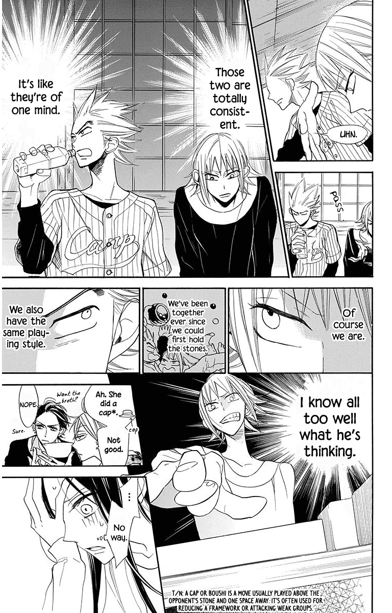 Hoshizora no Karasu Chapter 20 page 10 - Chapter 20