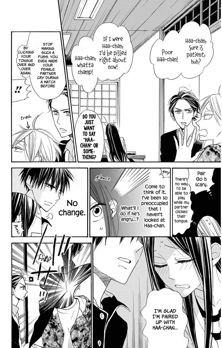 Hoshizora no Karasu Chapter 20 page 13 - Chapter 20
