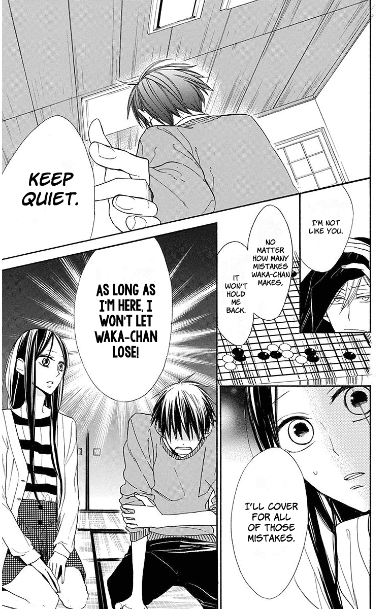 Hoshizora no Karasu Chapter 20 page 14 - Chapter 20