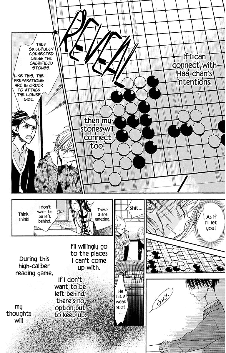 Hoshizora no Karasu Chapter 20 page 17 - Chapter 20
