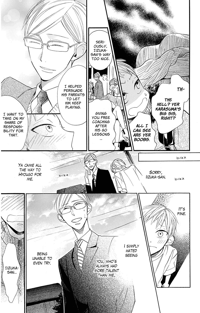Hoshizora no Karasu Chapter 20 page 22 - Chapter 20