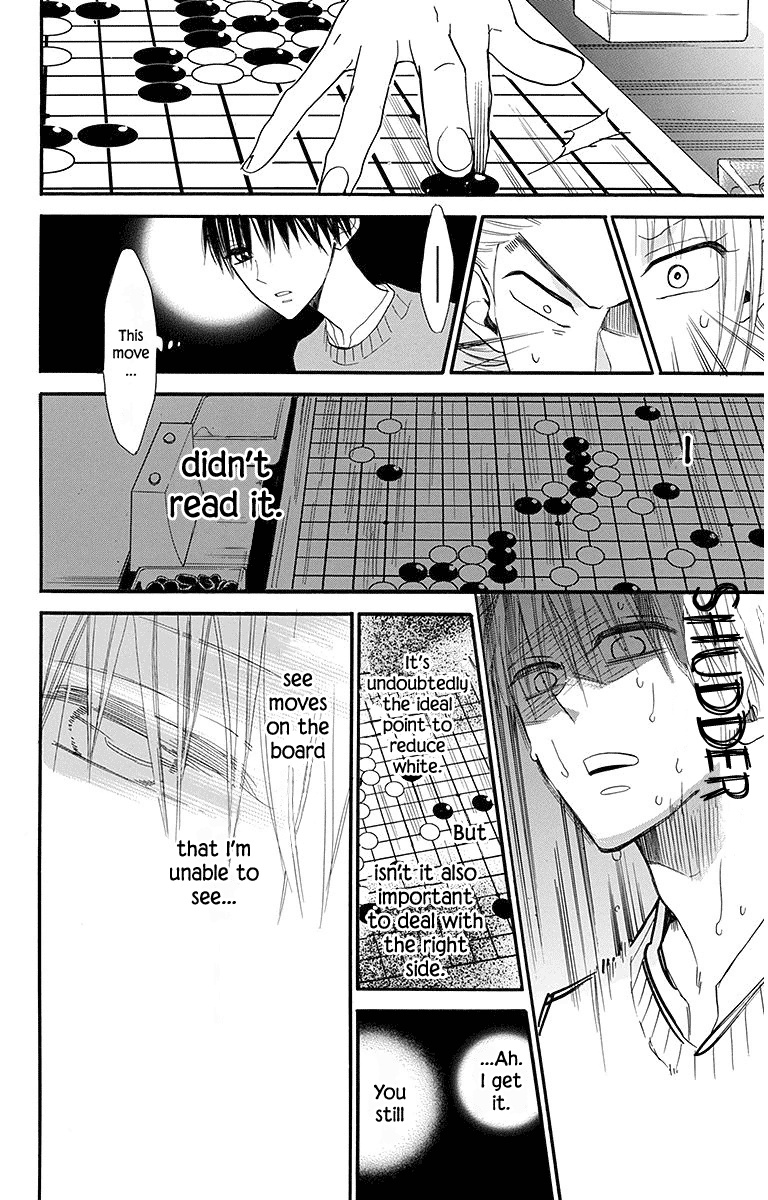 Hoshizora no Karasu Chapter 20 page 25 - Chapter 20