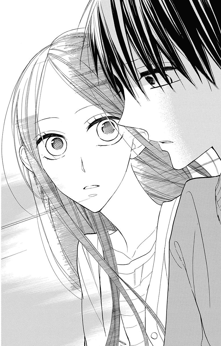 Hoshizora no Karasu Chapter 20 page 26 - Chapter 20