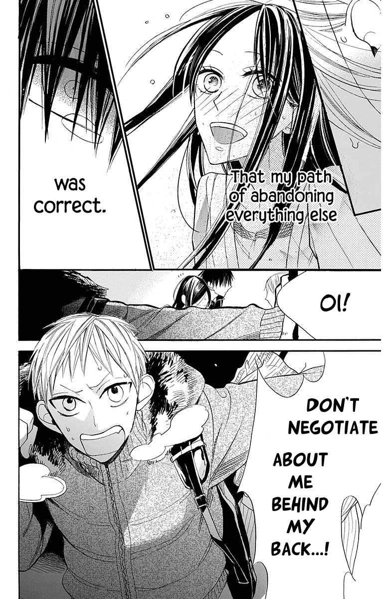 Hoshizora no Karasu Chapter 20 page 29 - Chapter 20