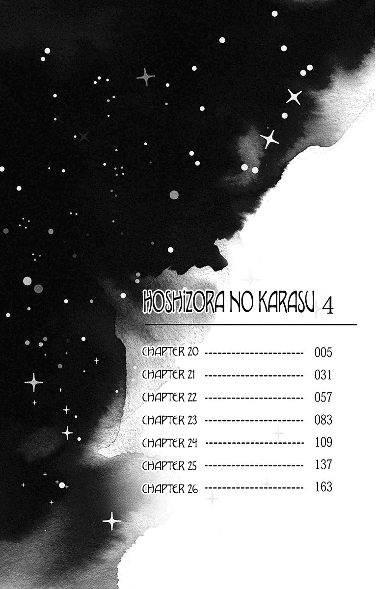 Hoshizora no Karasu Chapter 20 page 3 - Chapter 20