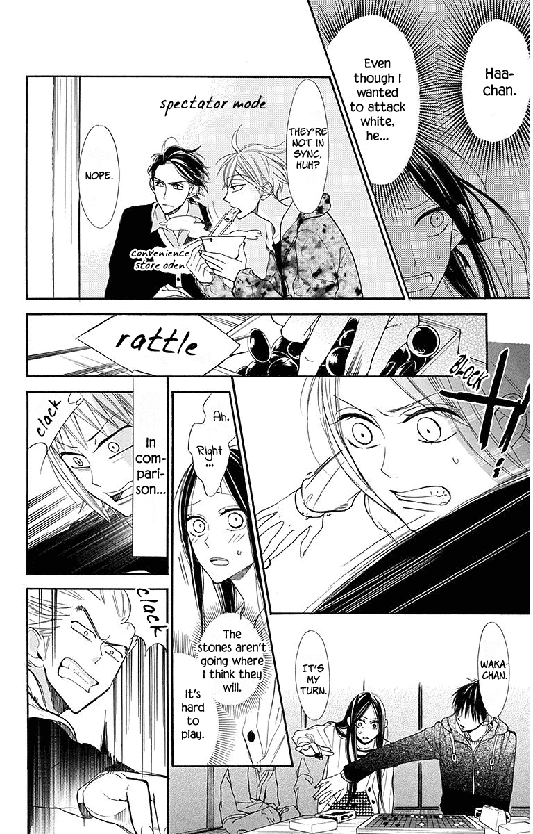 Hoshizora no Karasu Chapter 20 page 9 - Chapter 20