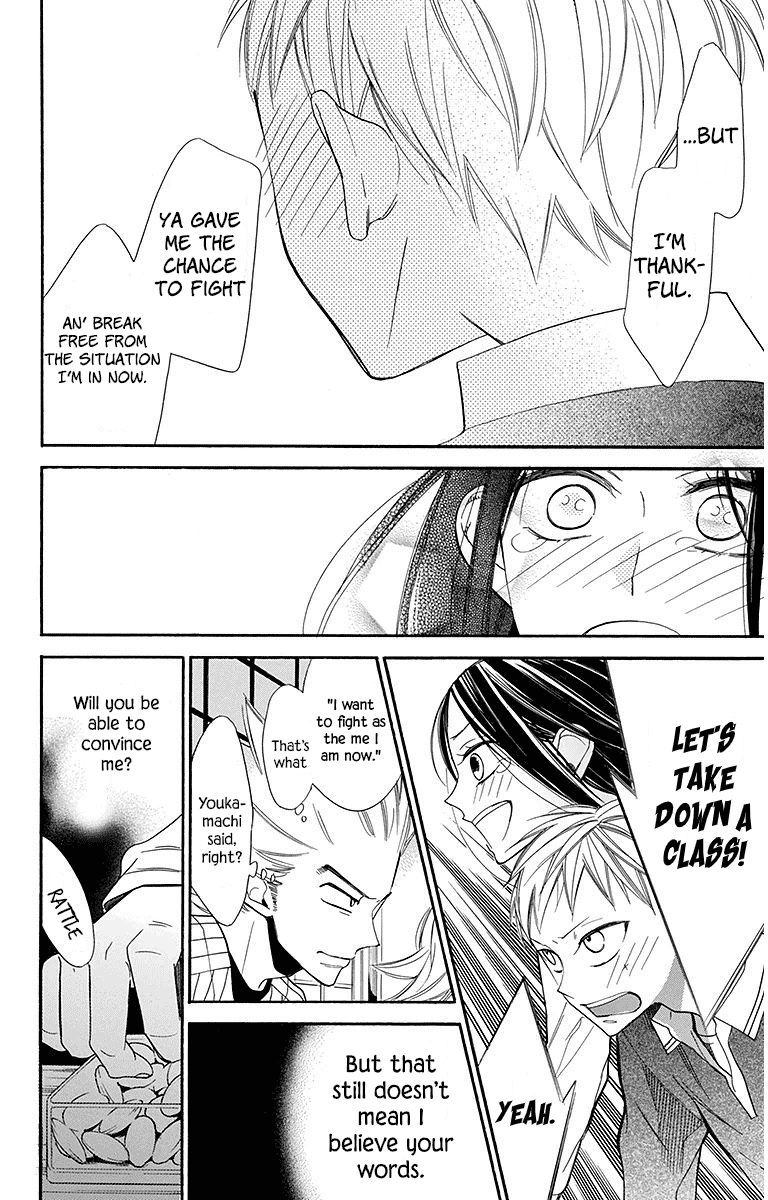 Hoshizora no Karasu Chapter 21 page 10 - Chapter 21