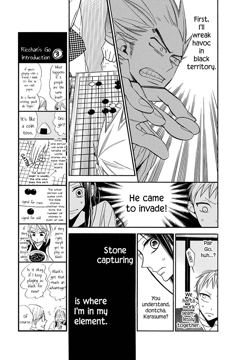 Hoshizora no Karasu Chapter 21 page 11 - Chapter 21