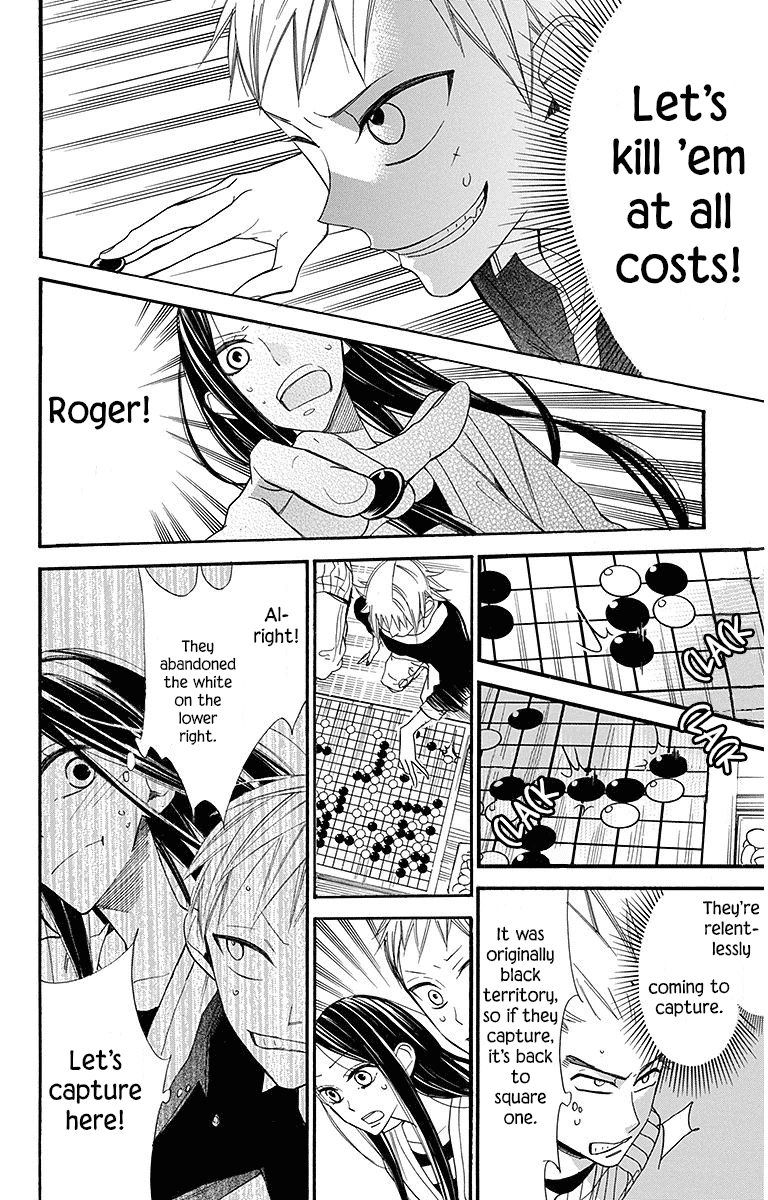 Hoshizora no Karasu Chapter 21 page 12 - Chapter 21
