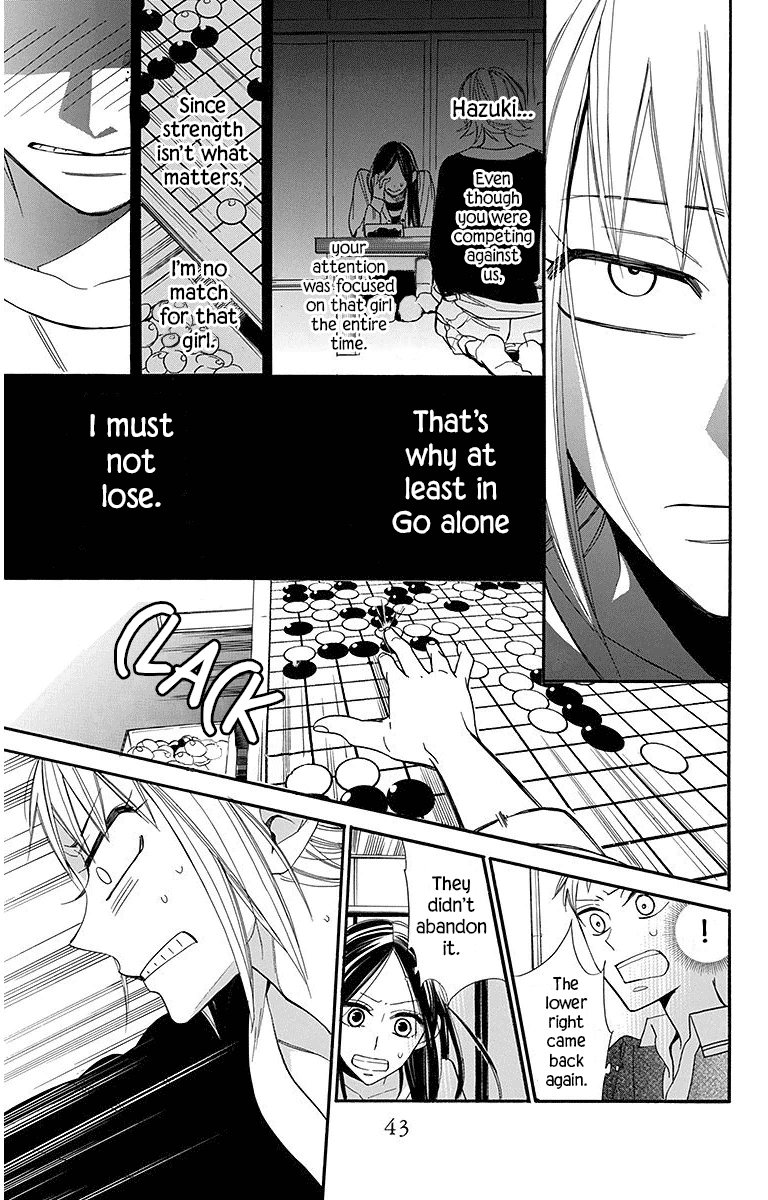 Hoshizora no Karasu Chapter 21 page 13 - Chapter 21