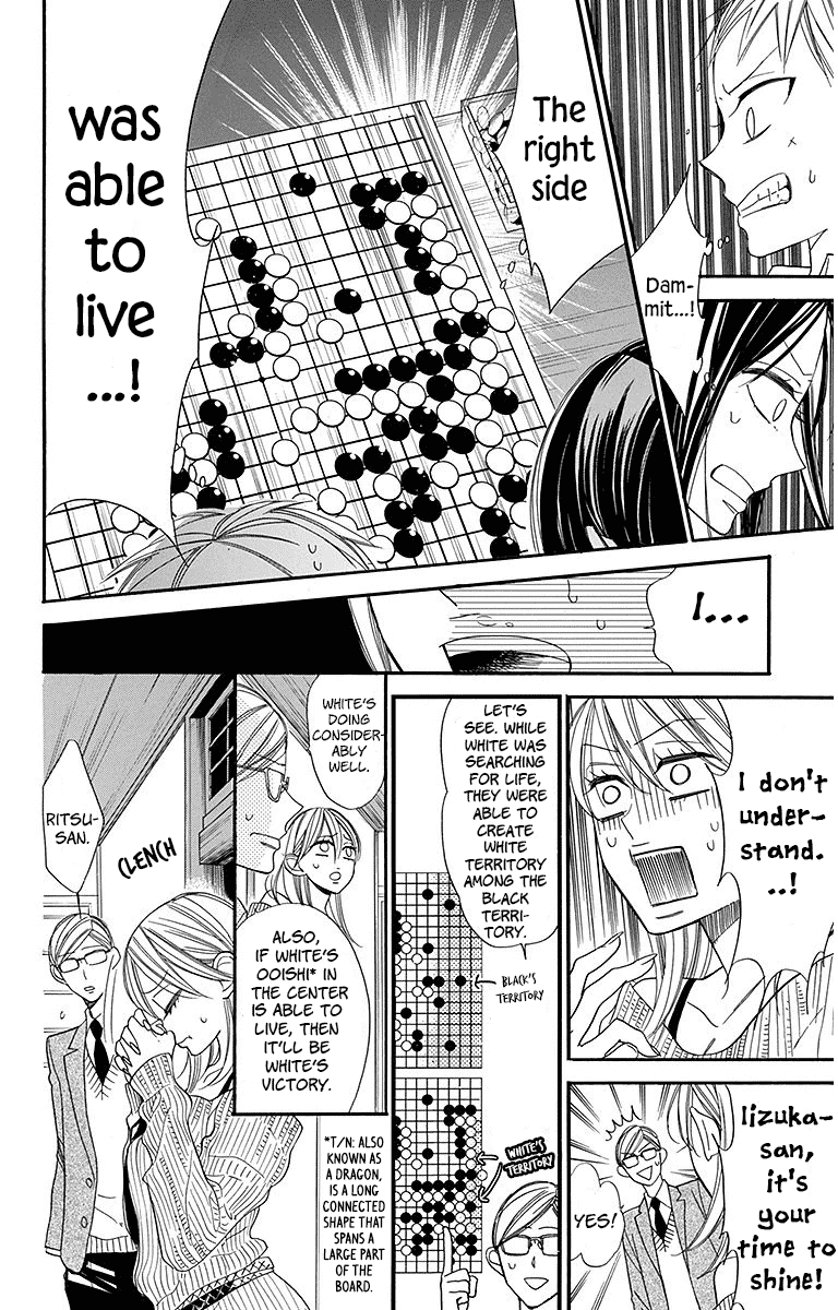 Hoshizora no Karasu Chapter 21 page 14 - Chapter 21