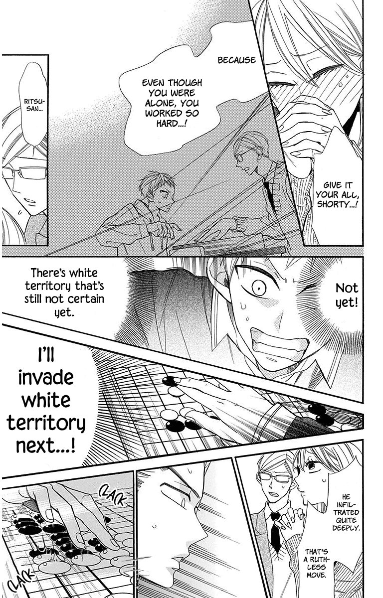 Hoshizora no Karasu Chapter 21 page 15 - Chapter 21