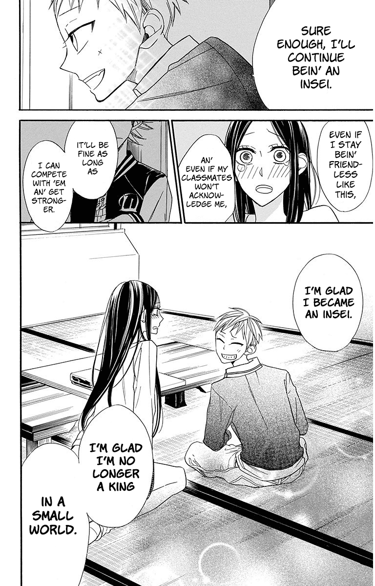 Hoshizora no Karasu Chapter 21 page 20 - Chapter 21