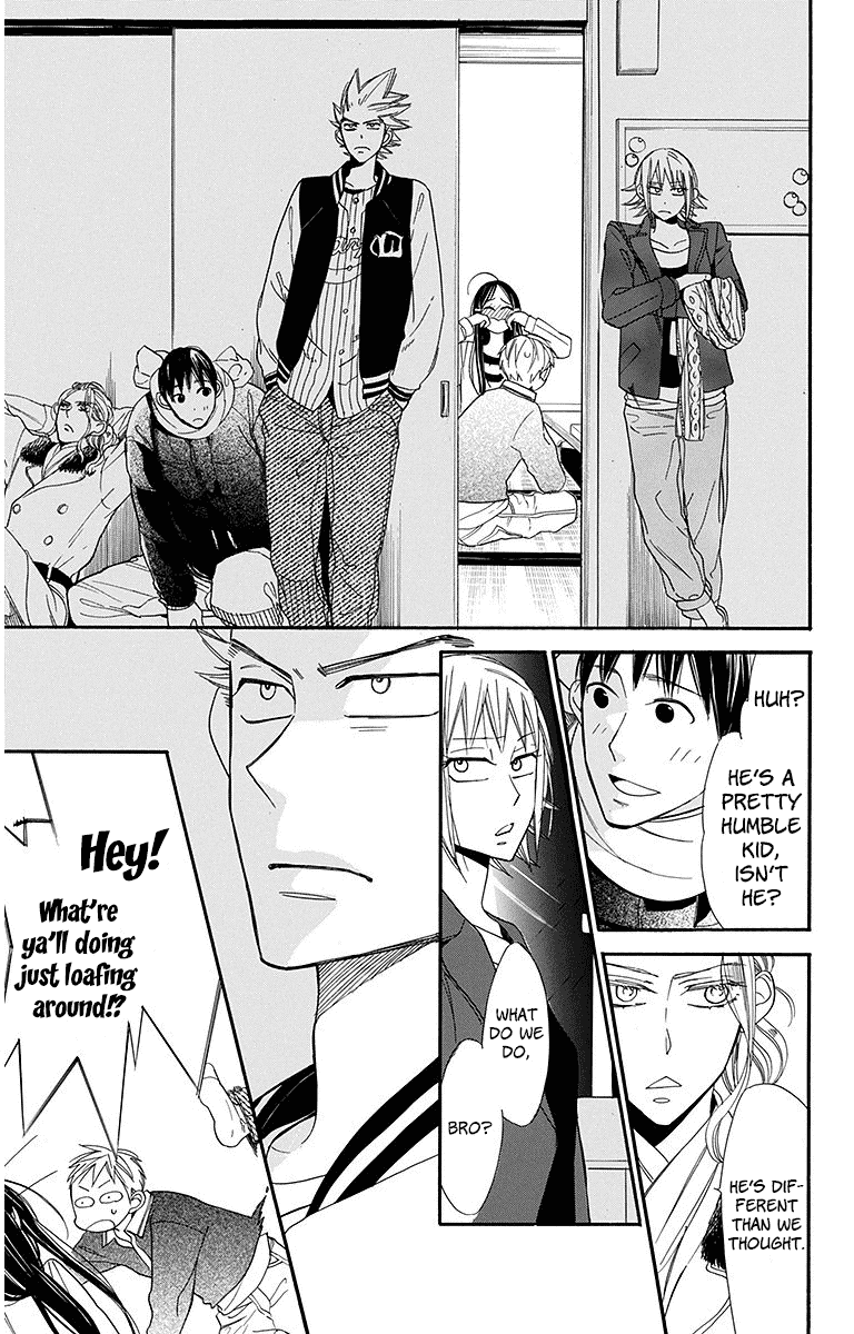 Hoshizora no Karasu Chapter 21 page 21 - Chapter 21