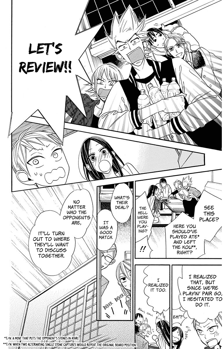 Hoshizora no Karasu Chapter 21 page 22 - Chapter 21