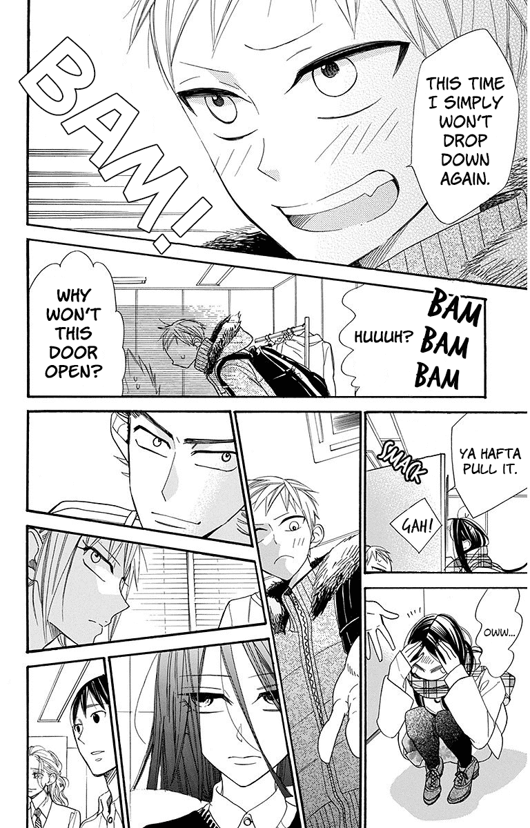 Hoshizora no Karasu Chapter 21 page 24 - Chapter 21