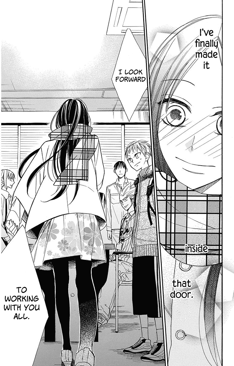 Hoshizora no Karasu Chapter 21 page 25 - Chapter 21