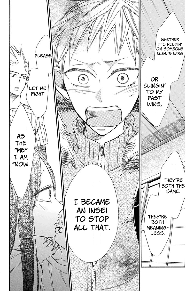 Hoshizora no Karasu Chapter 21 page 4 - Chapter 21