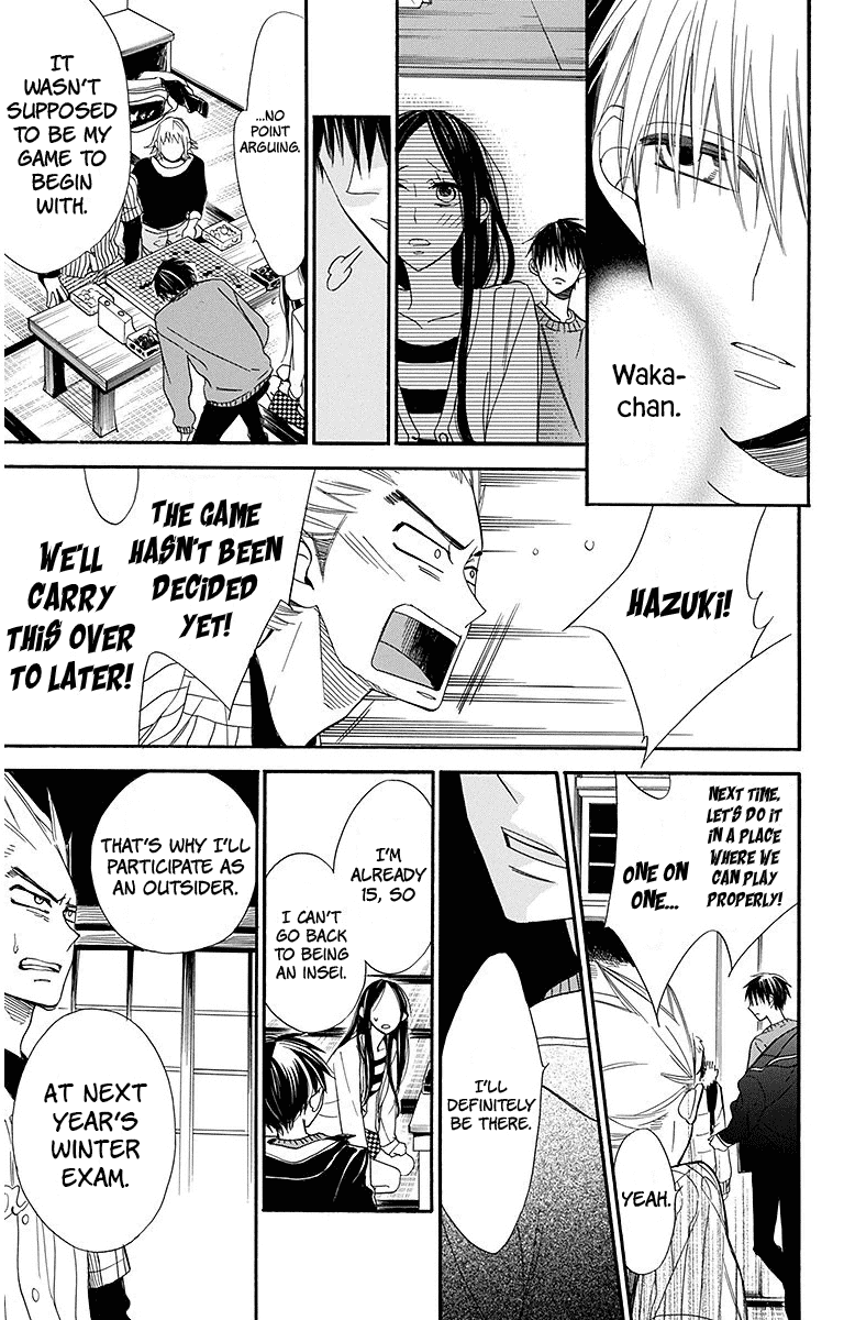 Hoshizora no Karasu Chapter 21 page 5 - Chapter 21