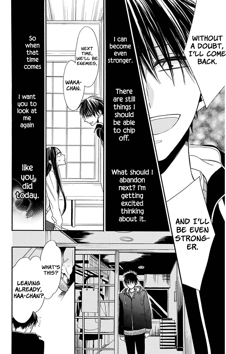 Hoshizora no Karasu Chapter 21 page 6 - Chapter 21