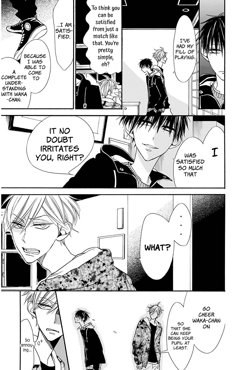 Hoshizora no Karasu Chapter 21 page 7 - Chapter 21