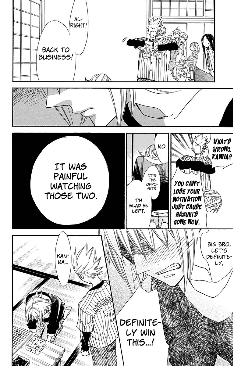 Hoshizora no Karasu Chapter 21 page 8 - Chapter 21