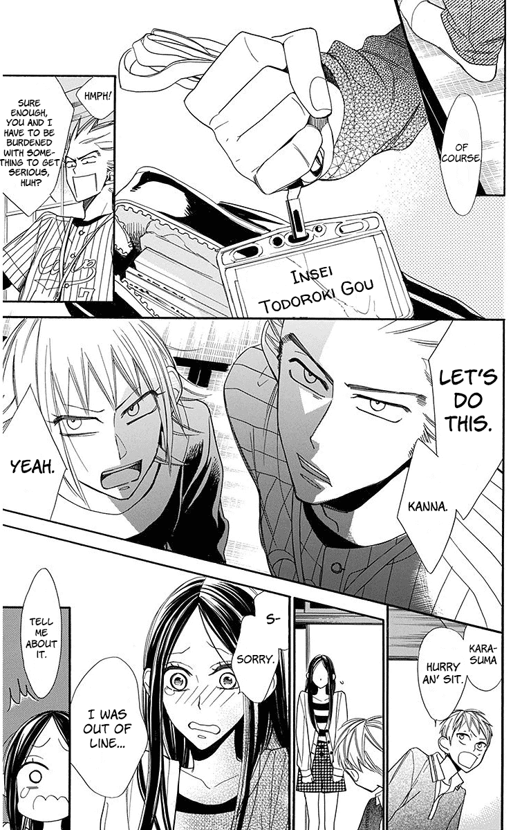Hoshizora no Karasu Chapter 21 page 9 - Chapter 21