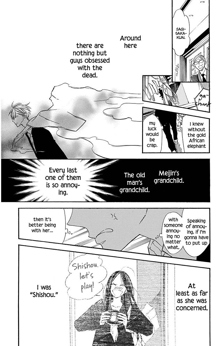 Hoshizora no Karasu Chapter 22 page 11 - Chapter 22