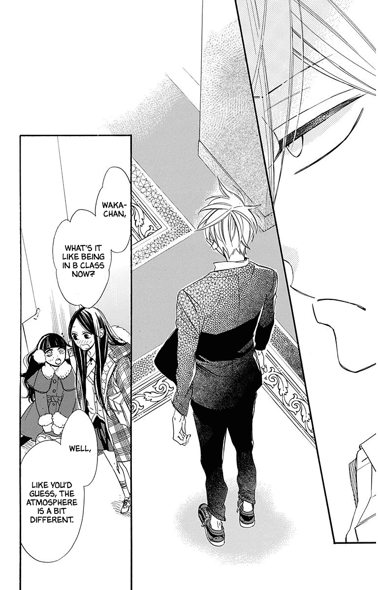 Hoshizora no Karasu Chapter 22 page 12 - Chapter 22