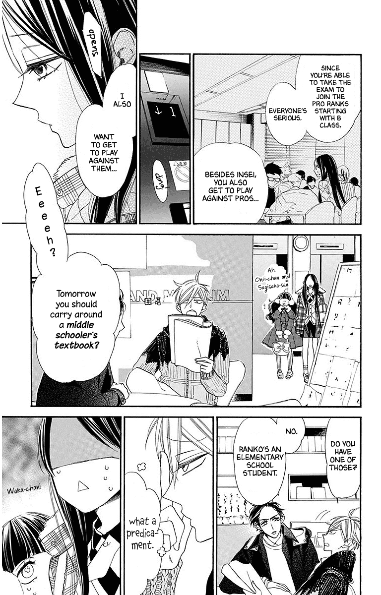 Hoshizora no Karasu Chapter 22 page 13 - Chapter 22