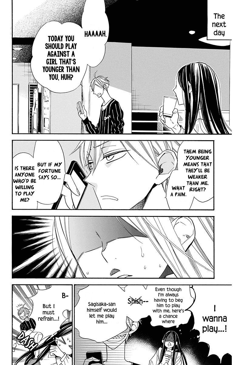 Hoshizora no Karasu Chapter 22 page 14 - Chapter 22