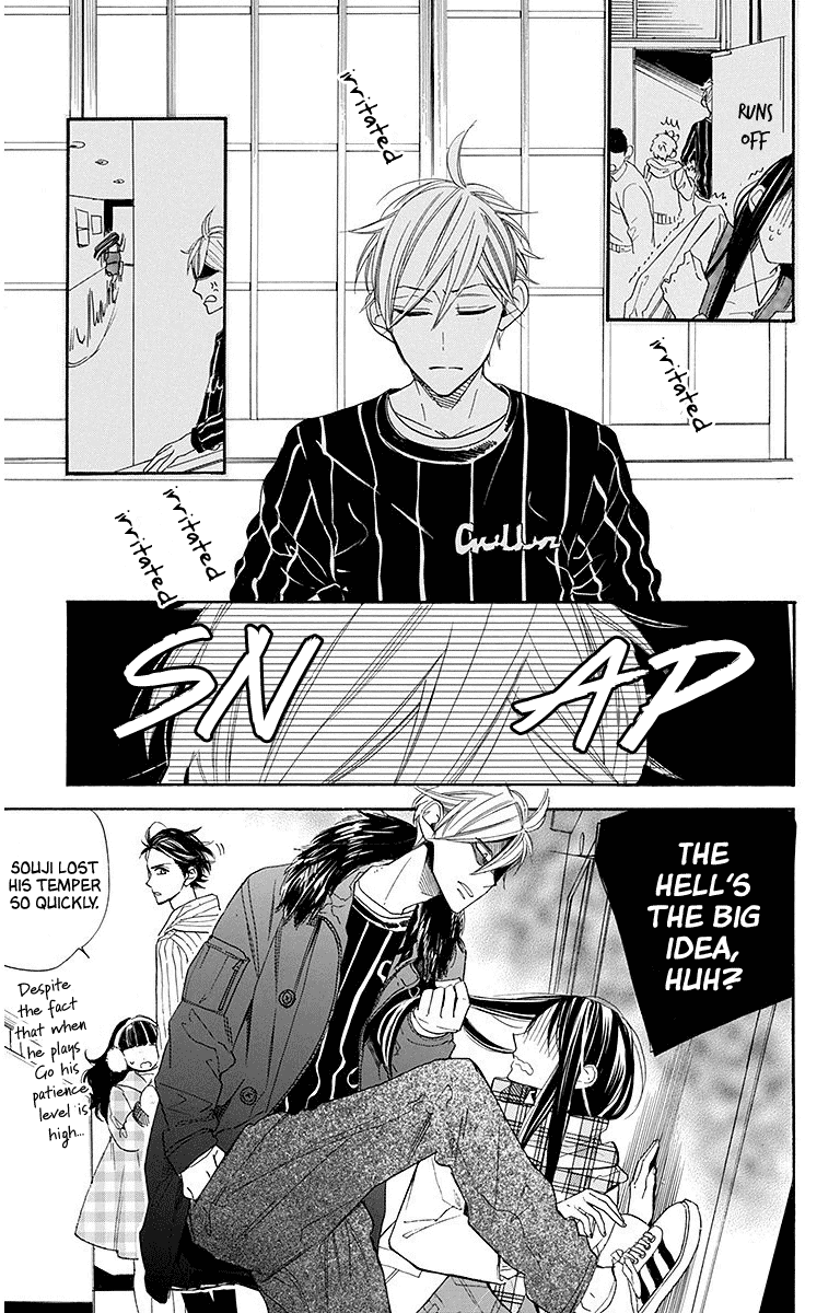 Hoshizora no Karasu Chapter 22 page 15 - Chapter 22