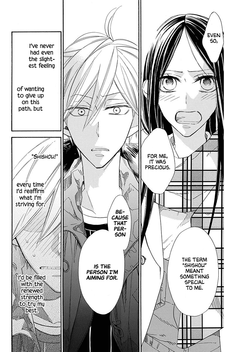 Hoshizora no Karasu Chapter 22 page 18 - Chapter 22