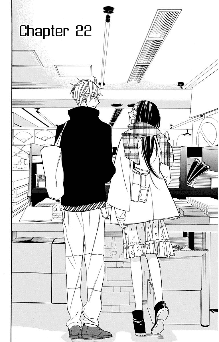 Hoshizora no Karasu Chapter 22 page 2 - Chapter 22