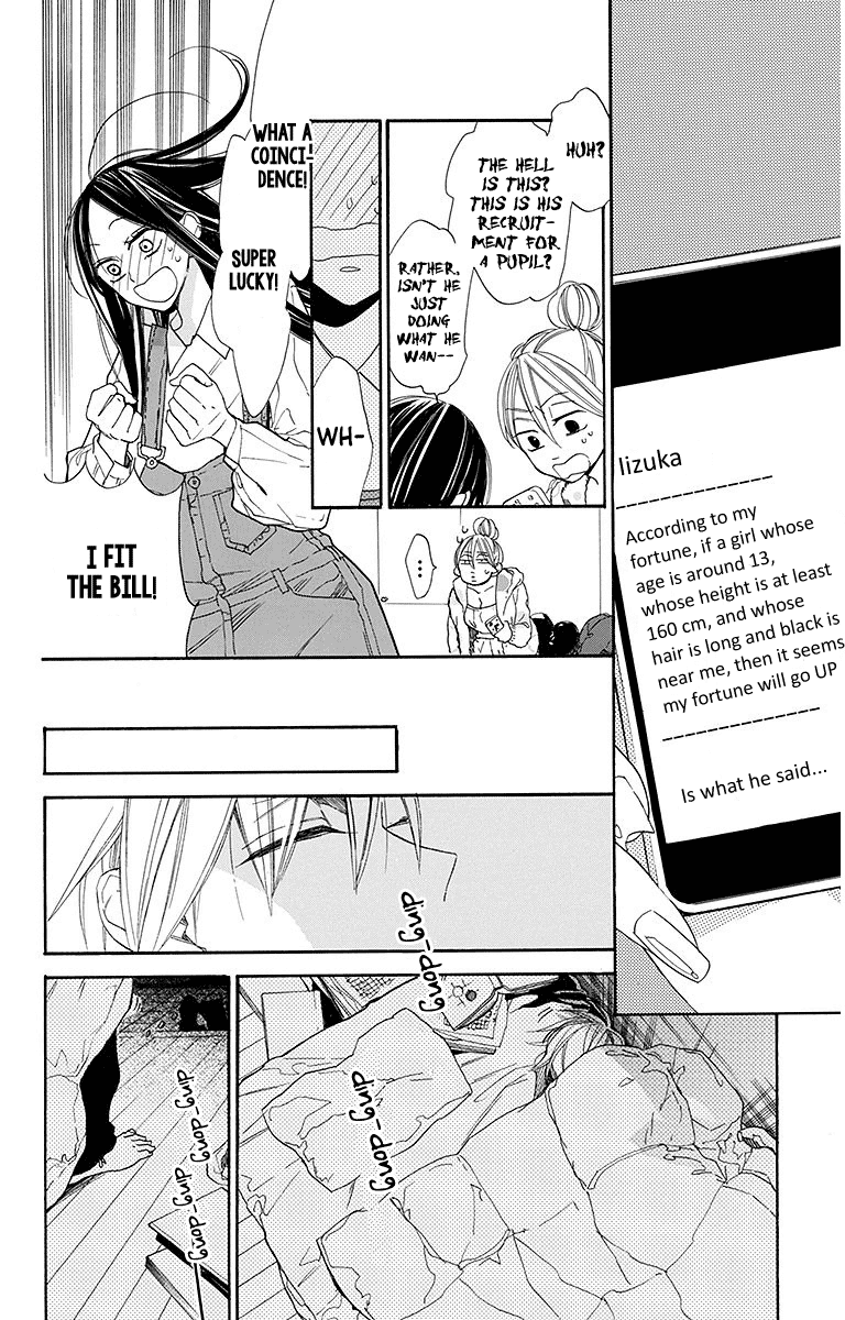 Hoshizora no Karasu Chapter 22 page 22 - Chapter 22