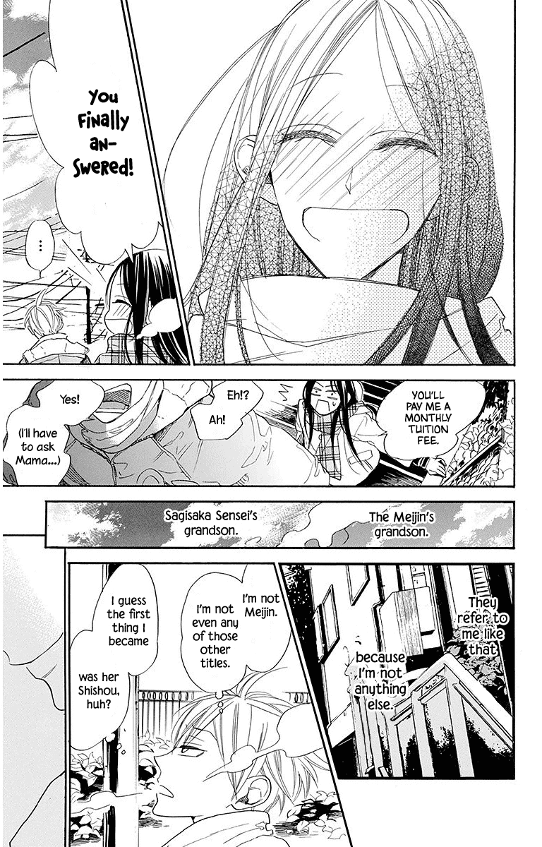 Hoshizora no Karasu Chapter 22 page 25 - Chapter 22
