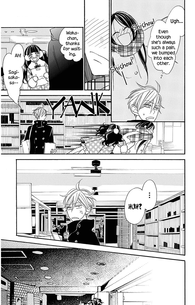 Hoshizora no Karasu Chapter 22 page 3 - Chapter 22