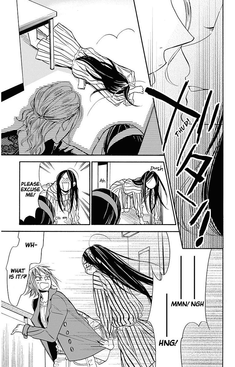 Hoshizora no Karasu Chapter 23 page 11 - Chapter 23