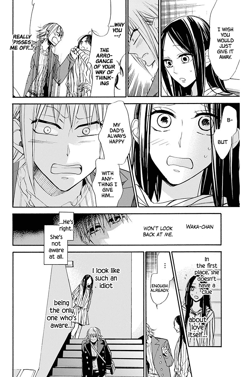 Hoshizora no Karasu Chapter 23 page 14 - Chapter 23